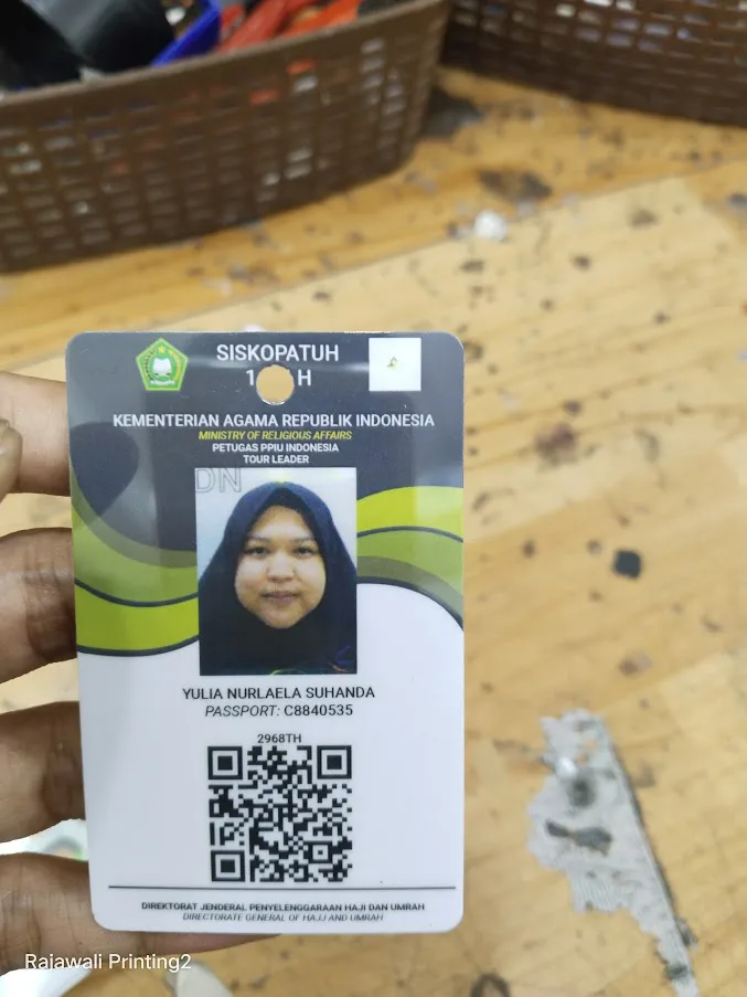 ID Card Digital